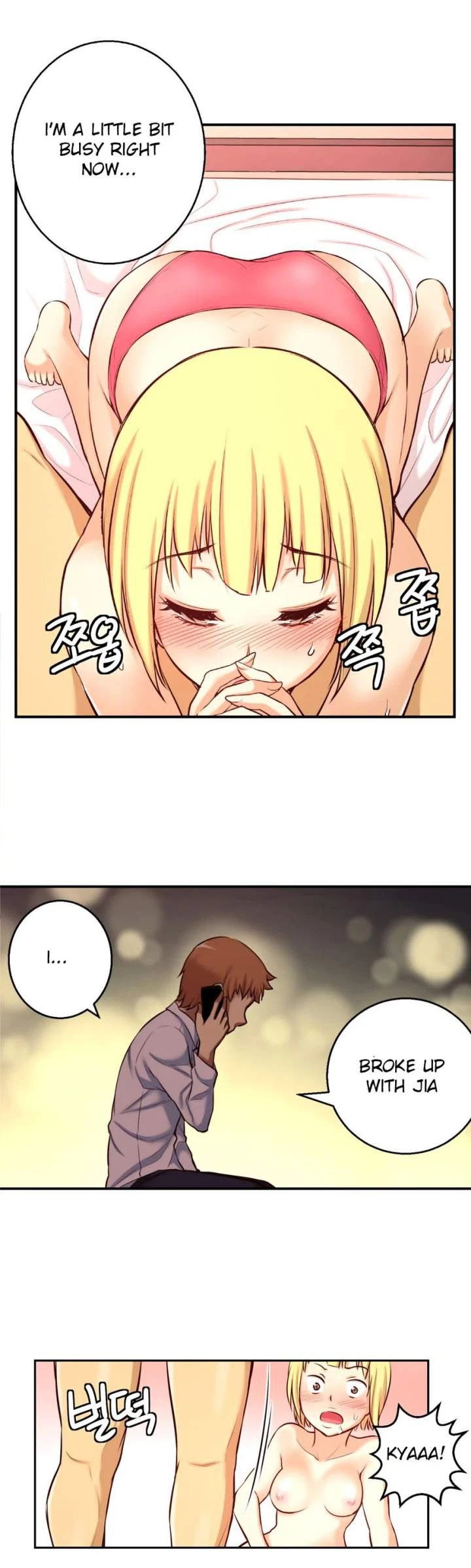 Chapter 19, page 18