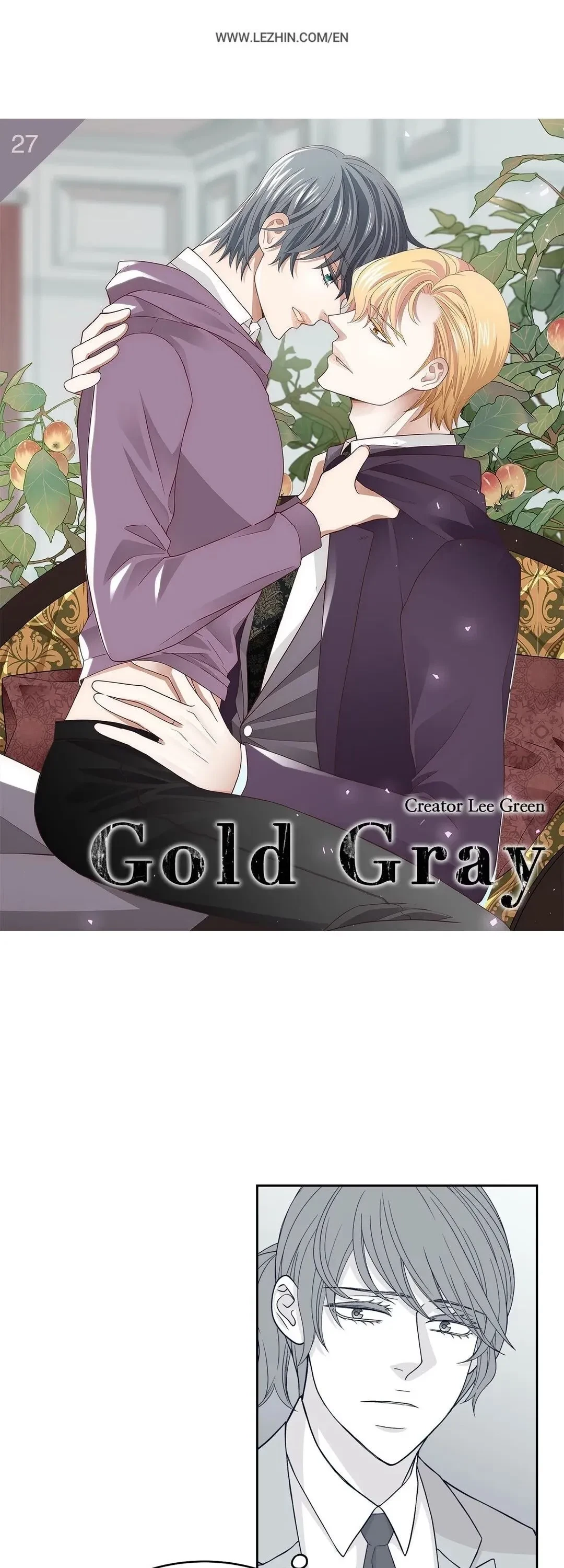 Gold Gray Chapter 27, page 2