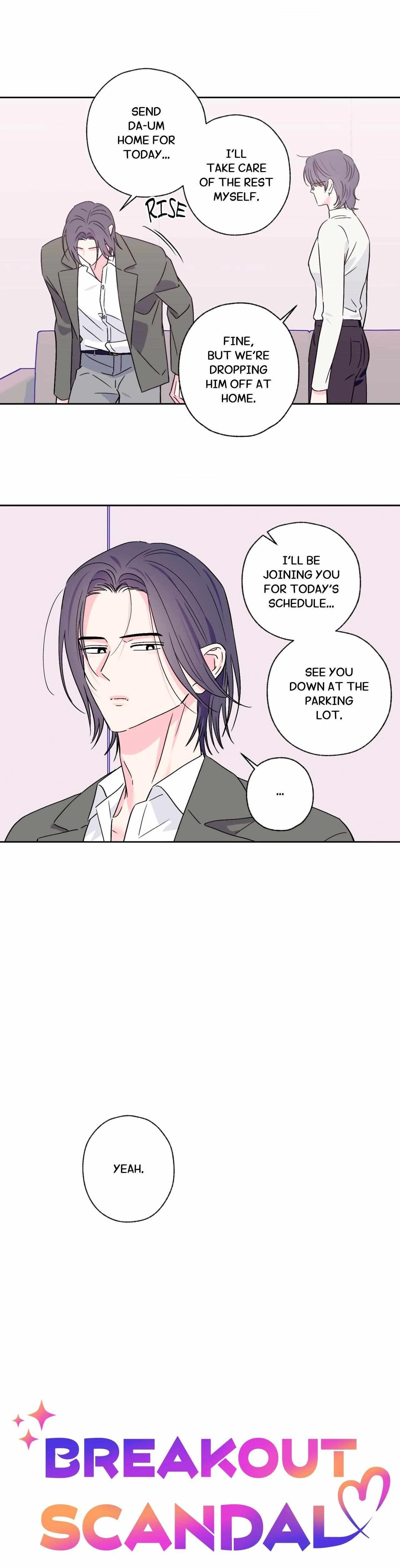Chapter 64, page 7