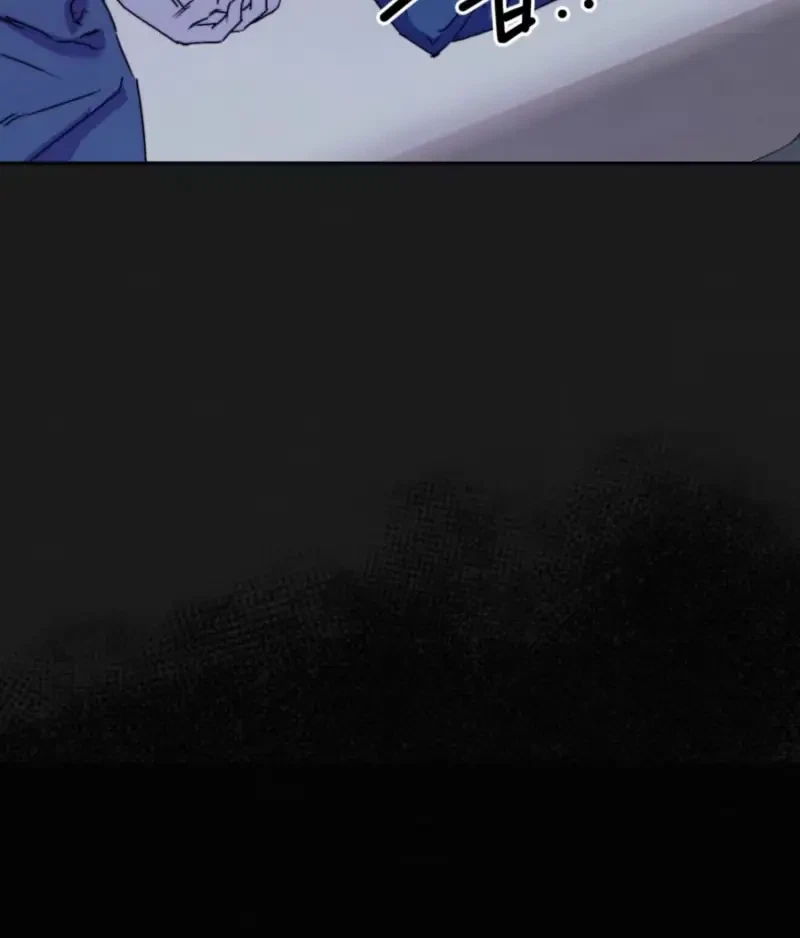 Chapter 22, page 25