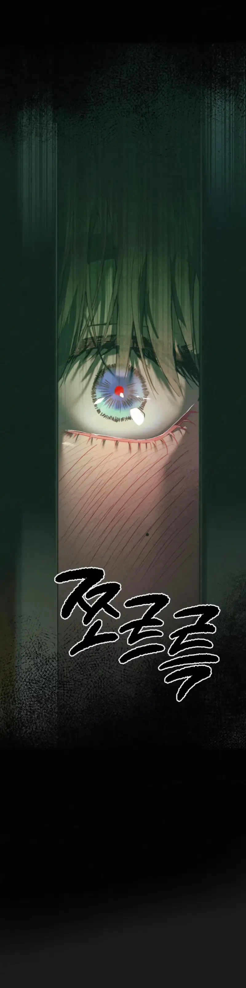 Chapter 22, page 32