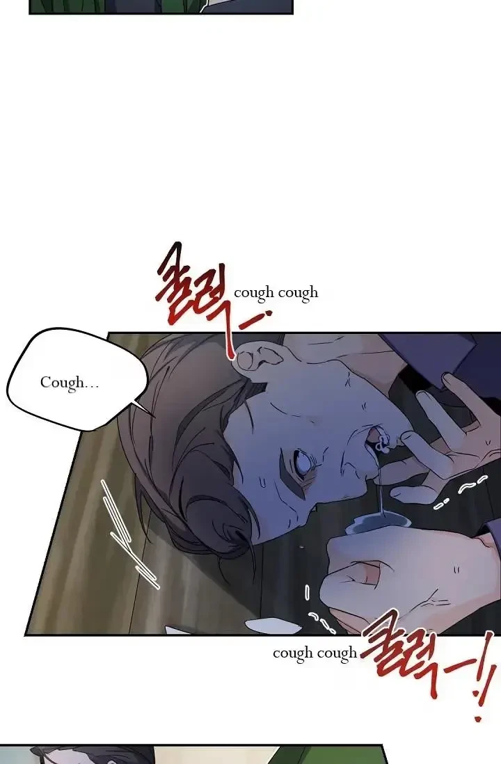Chapter 45, page 38