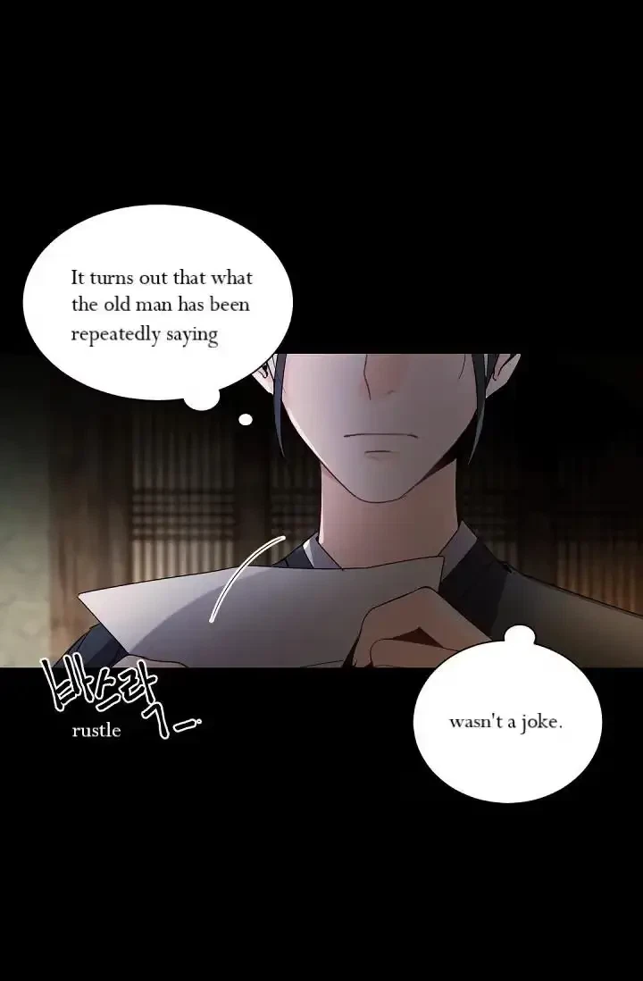 Chapter 45, page 4