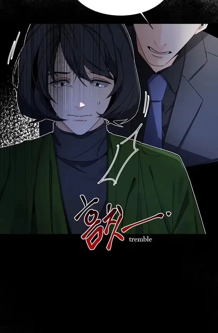Chapter 45, page 41