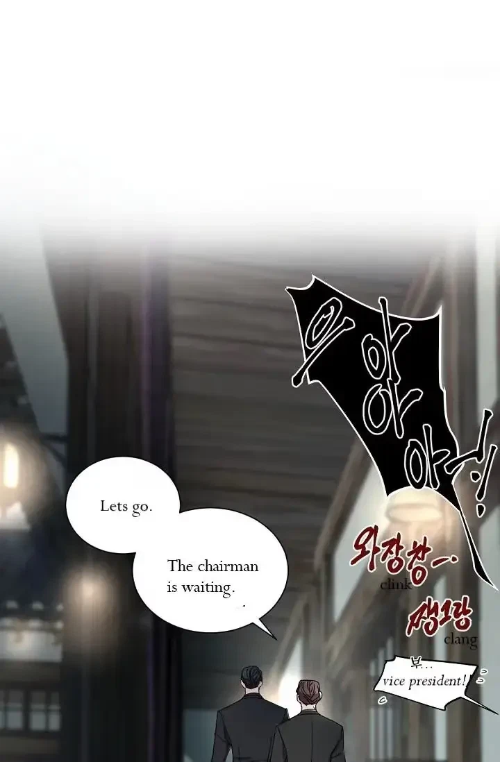 Chapter 45, page 59