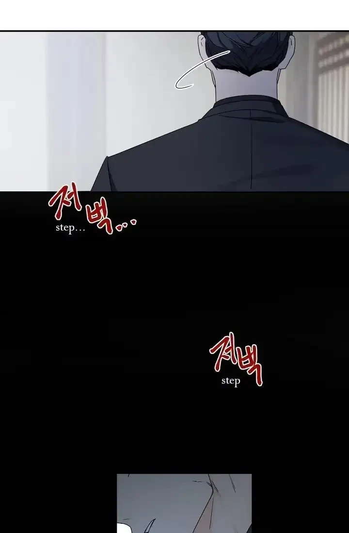 Chapter 45, page 64