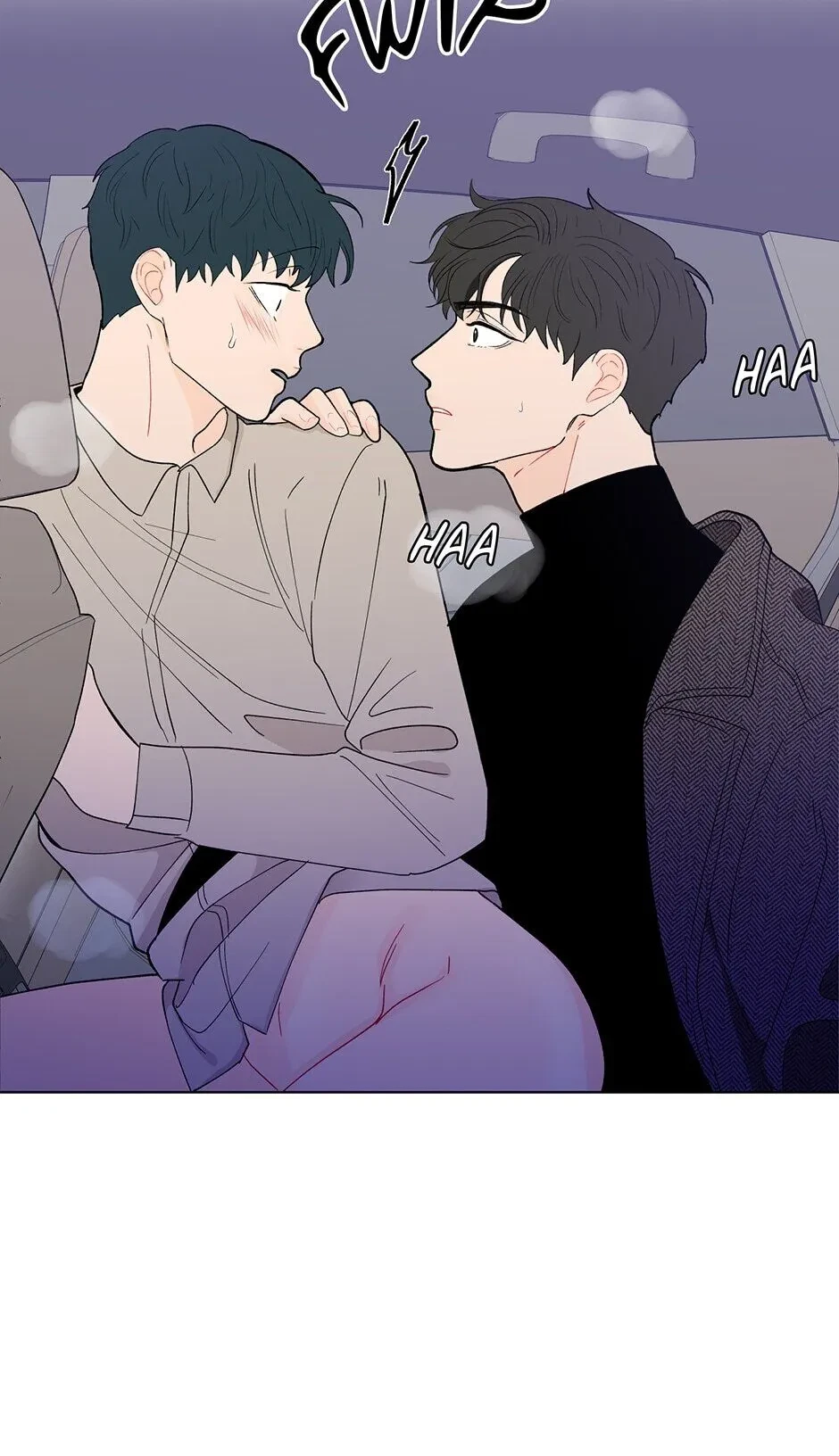 Banana Scandal Chapter 87, page 13