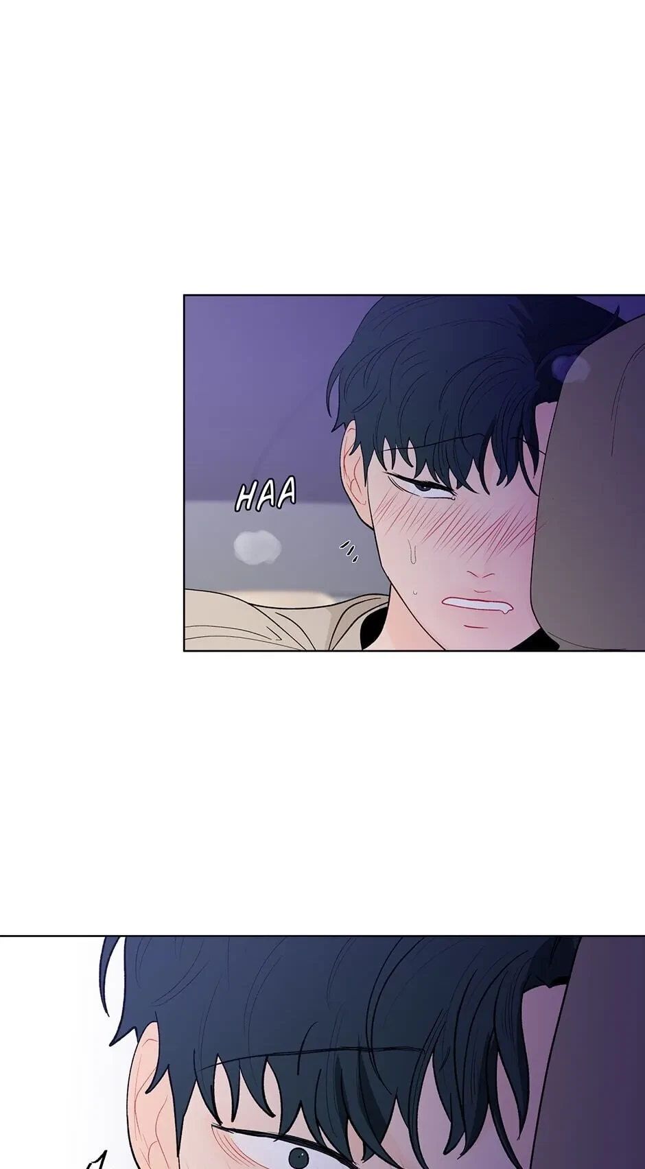 Banana Scandal Chapter 87, page 2