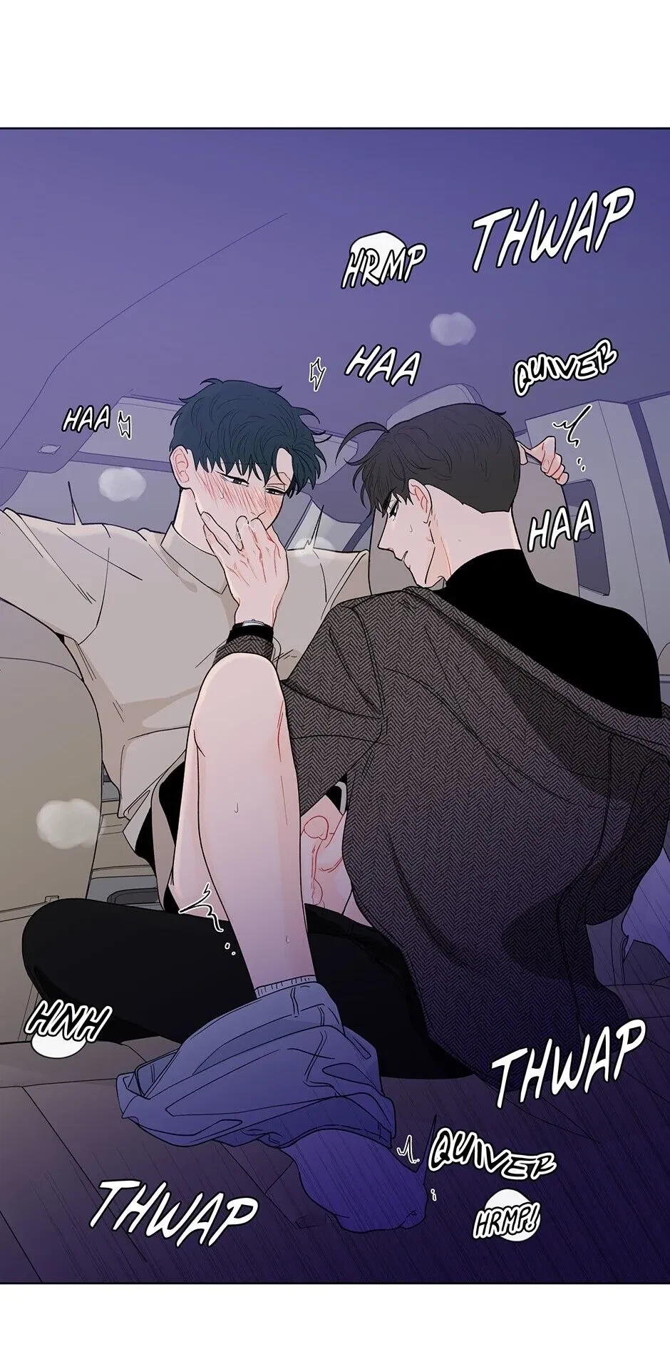 Banana Scandal Chapter 87, page 23