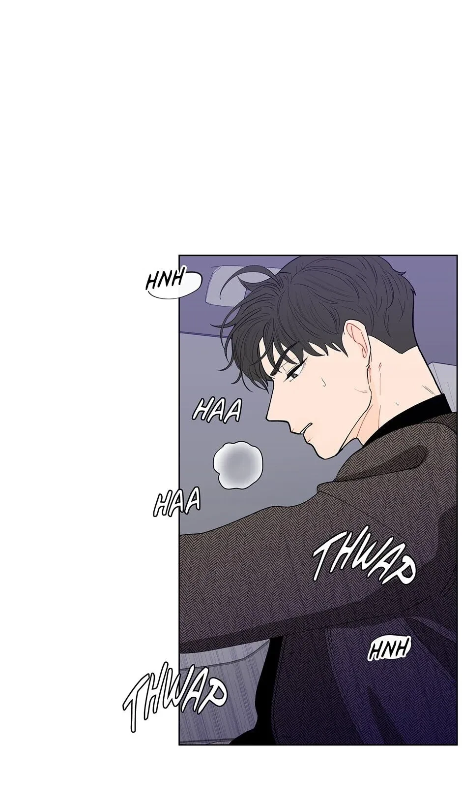 Banana Scandal Chapter 87, page 24