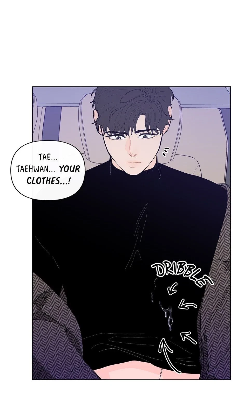 Banana Scandal Chapter 87, page 32
