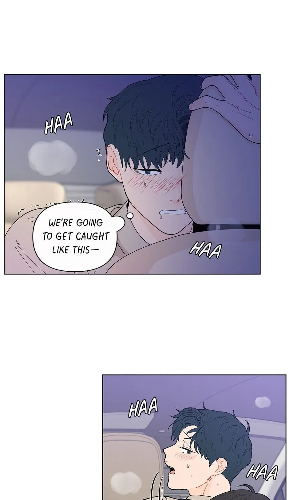 Banana Scandal Chapter 87, page 9