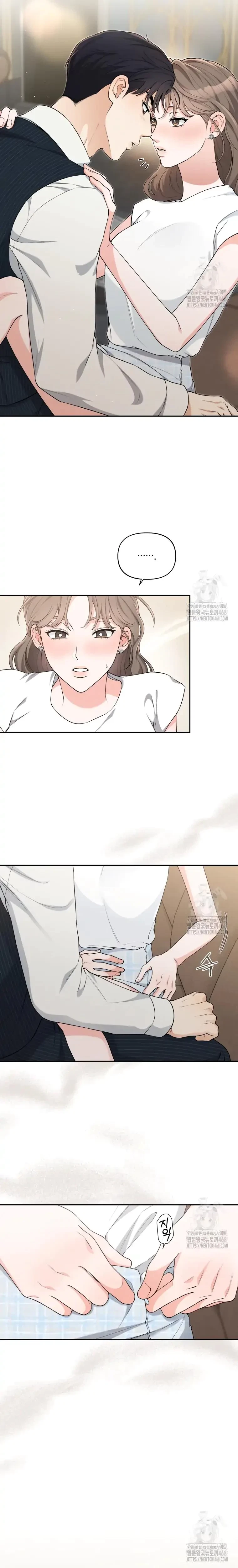 Dirty Marriage Chapter 25, page 8