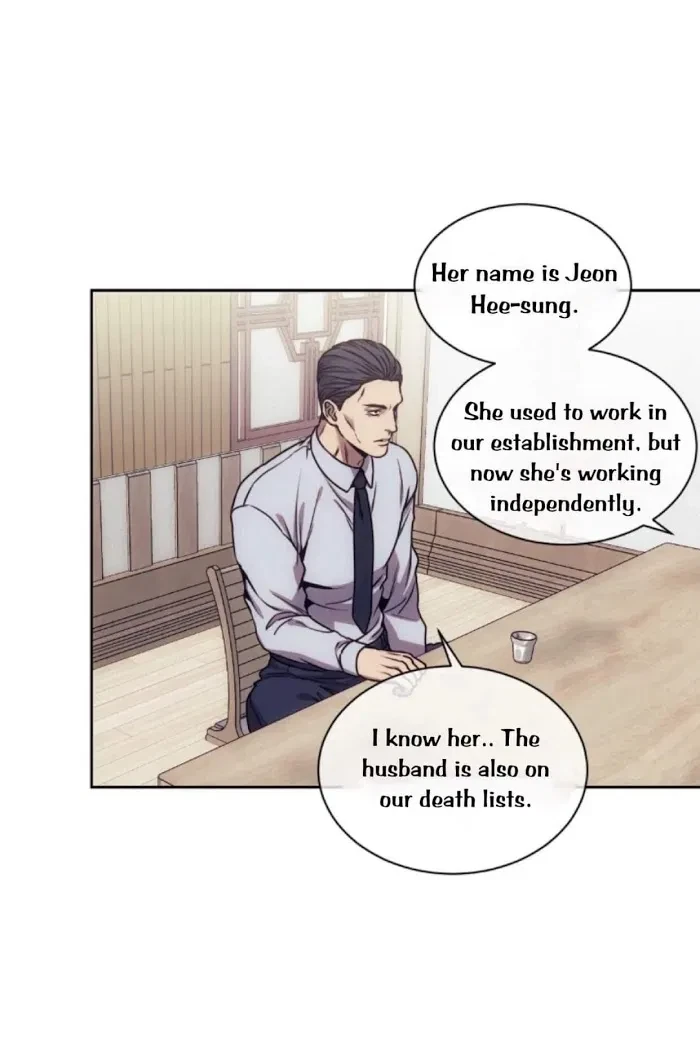 Chapter 11, page 24