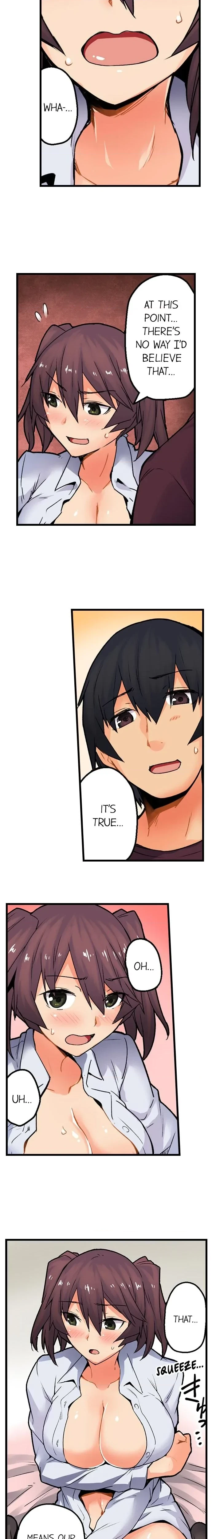 The Wrong Hole - Oops! I Did My Girlfriend's Sister Chapter 43, page 2