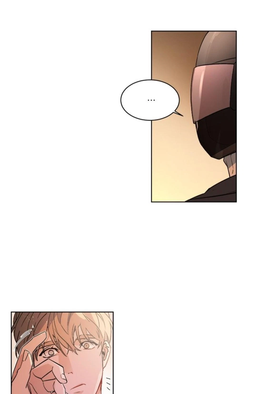 Chapter 87, page 7