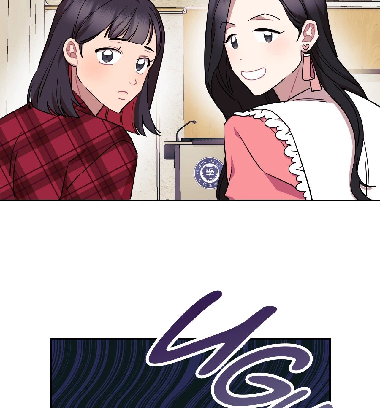 Chapter 2, page 9