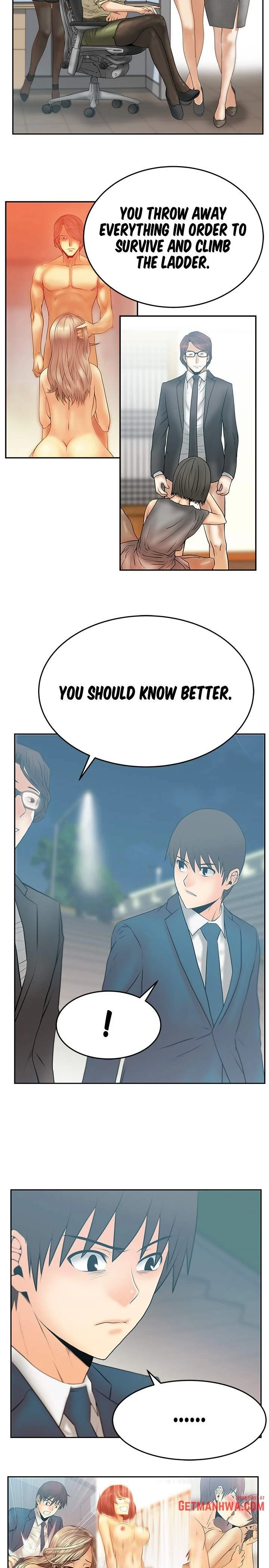 Chapter 75, page 6