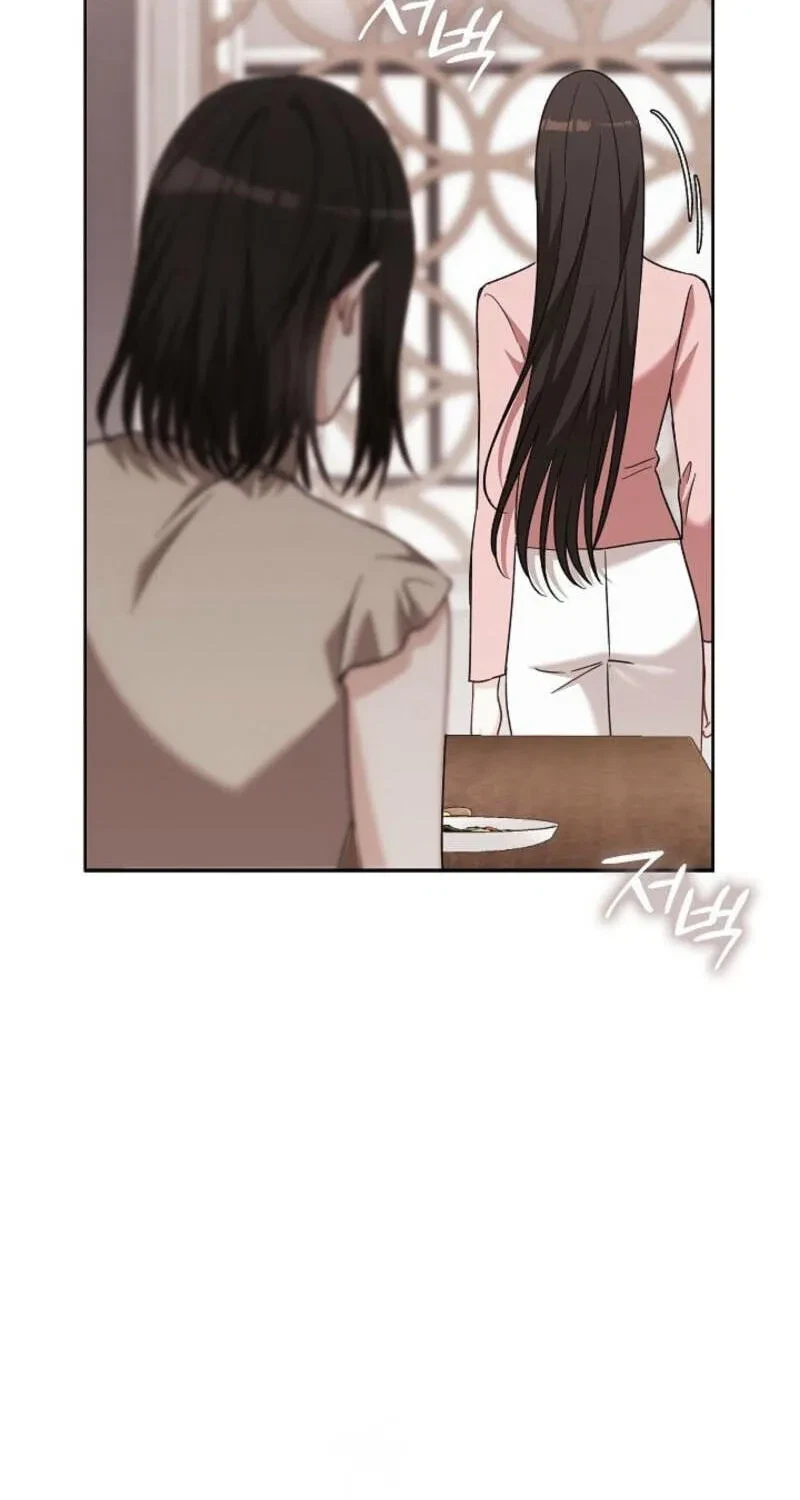 The Ice Queen And The Hound Chapter 43, page 88