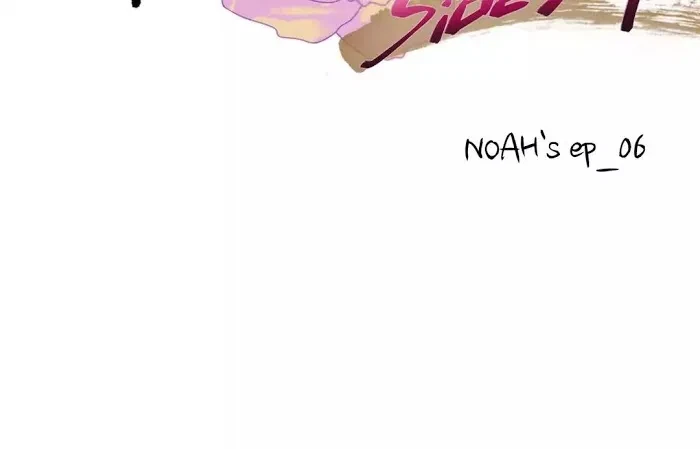 Chapter 0 : side story 6, page 2
