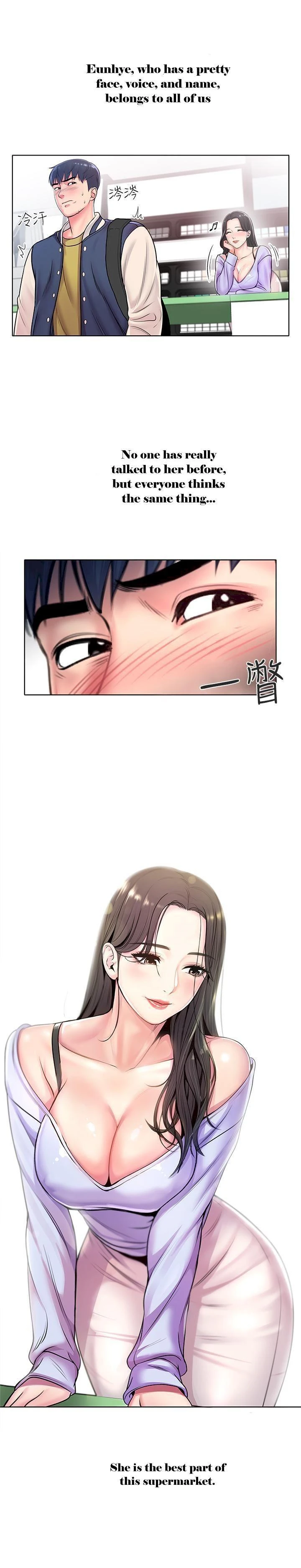 Chapter 1, page 15