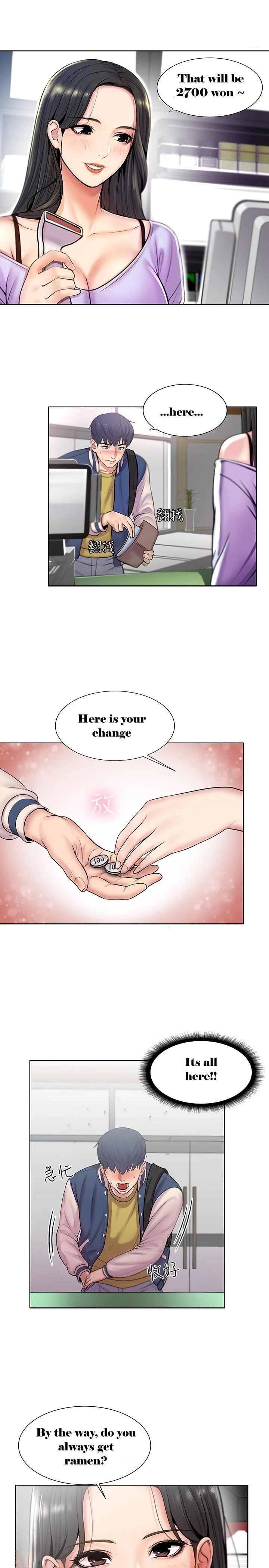 Chapter 1, page 17