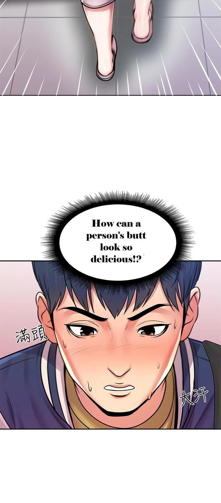 Chapter 1, page 20