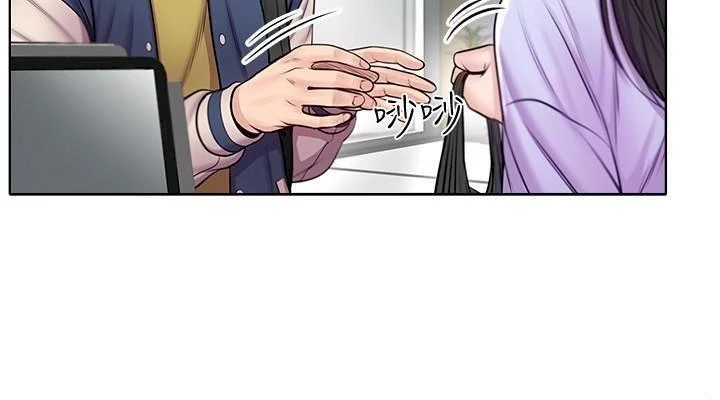 Chapter 1, page 22