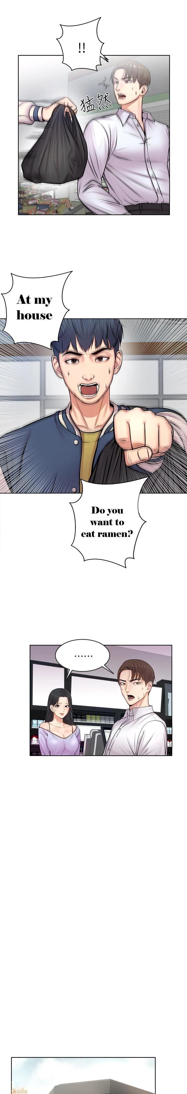 Chapter 1, page 29