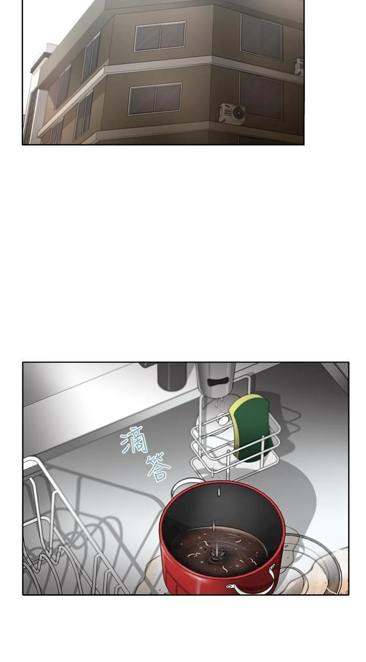 Chapter 1, page 30
