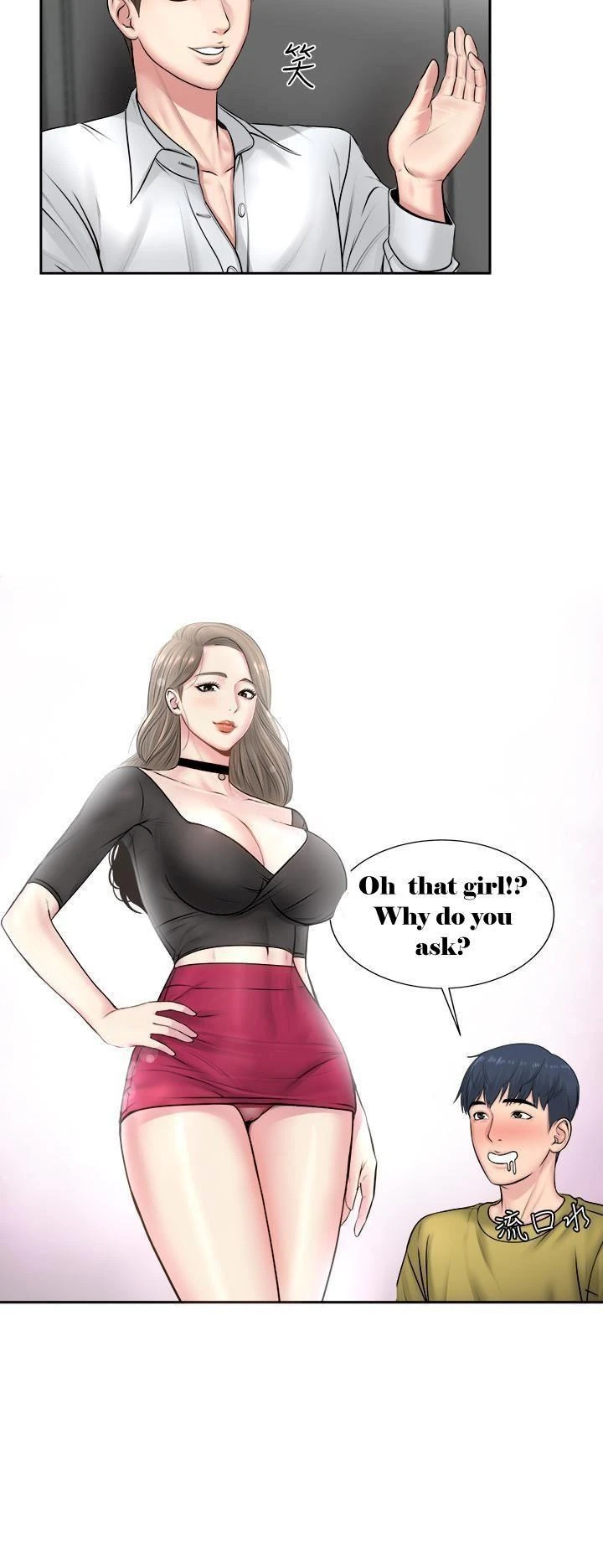 Chapter 1, page 32