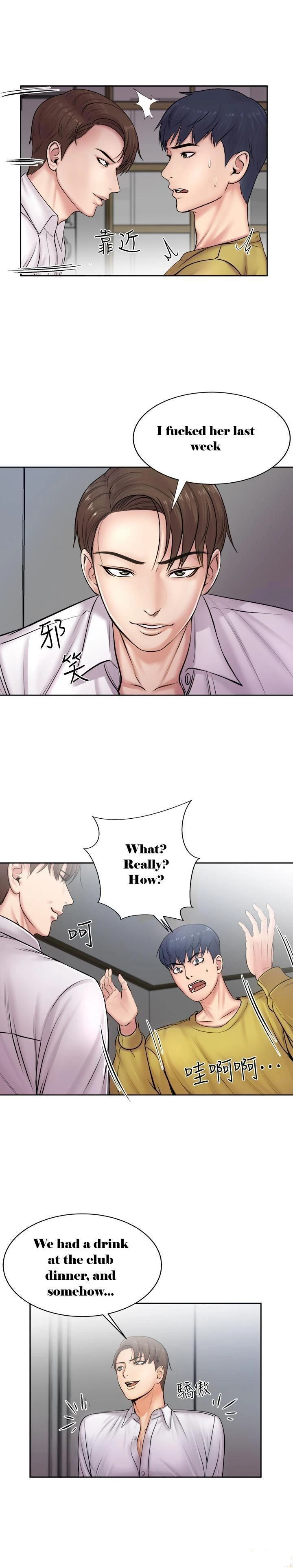 Chapter 1, page 33