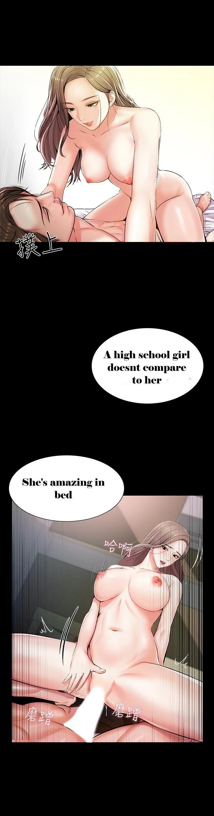 Chapter 1, page 36