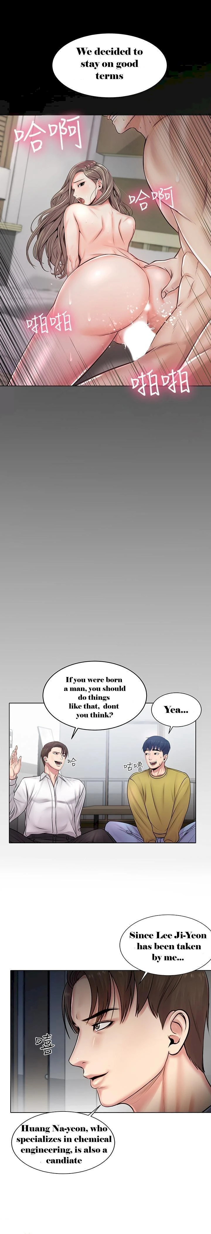 Chapter 1, page 39