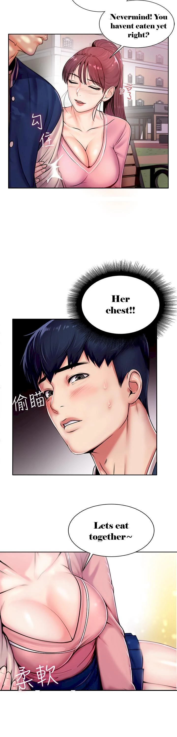 Chapter 1, page 7