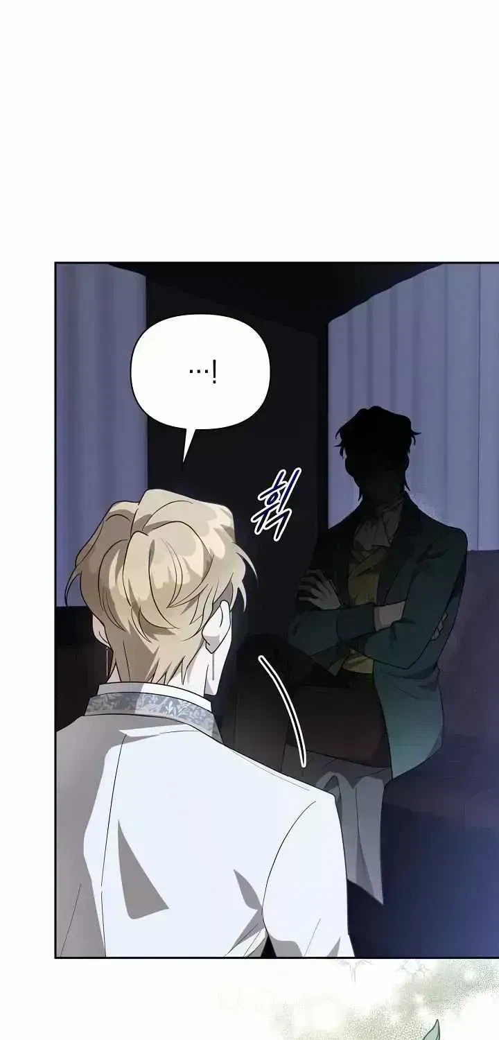 Chapter 1.7, page 70