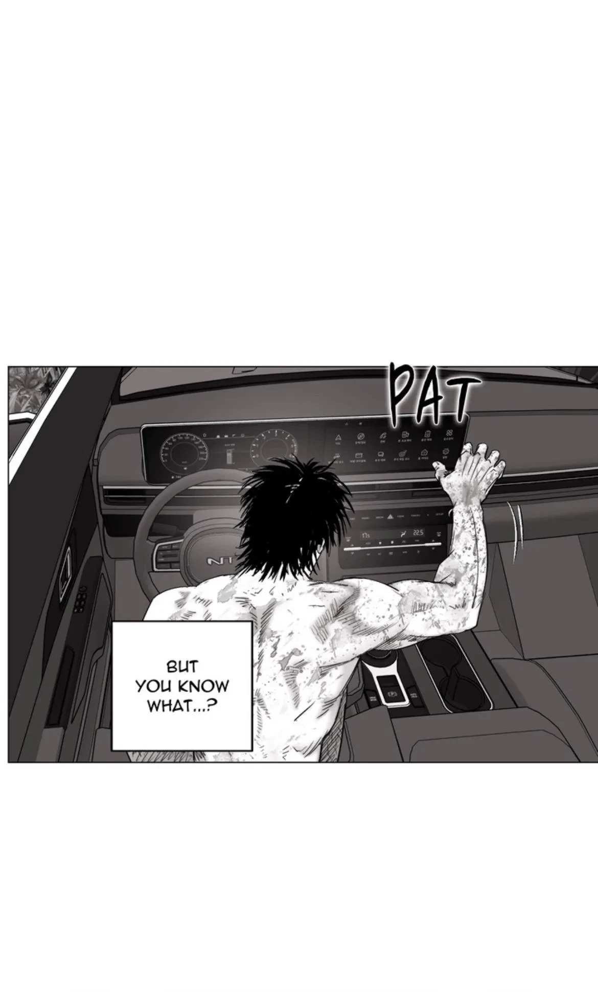 Chapter 44, page 17