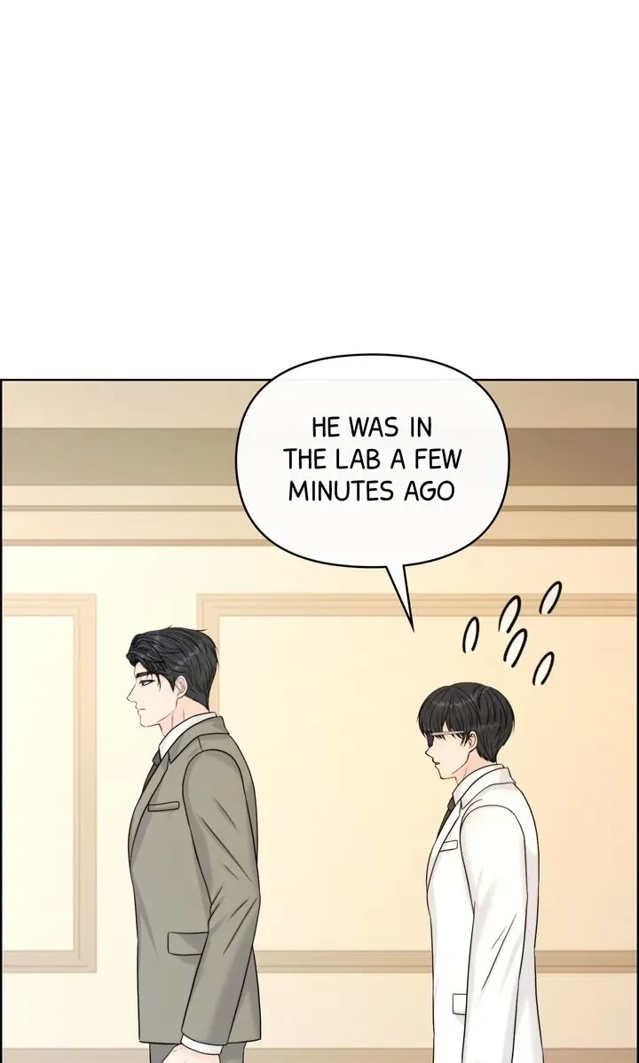 Alpha, Omega, Alpha Chapter 1, page 151