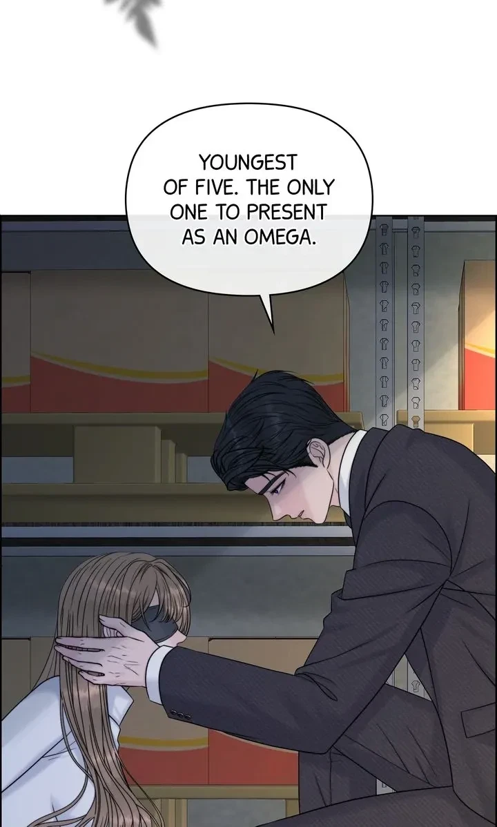Alpha, Omega, Alpha Chapter 1, page 19