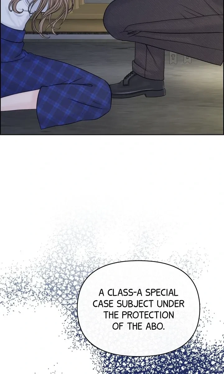 Alpha, Omega, Alpha Chapter 1, page 20
