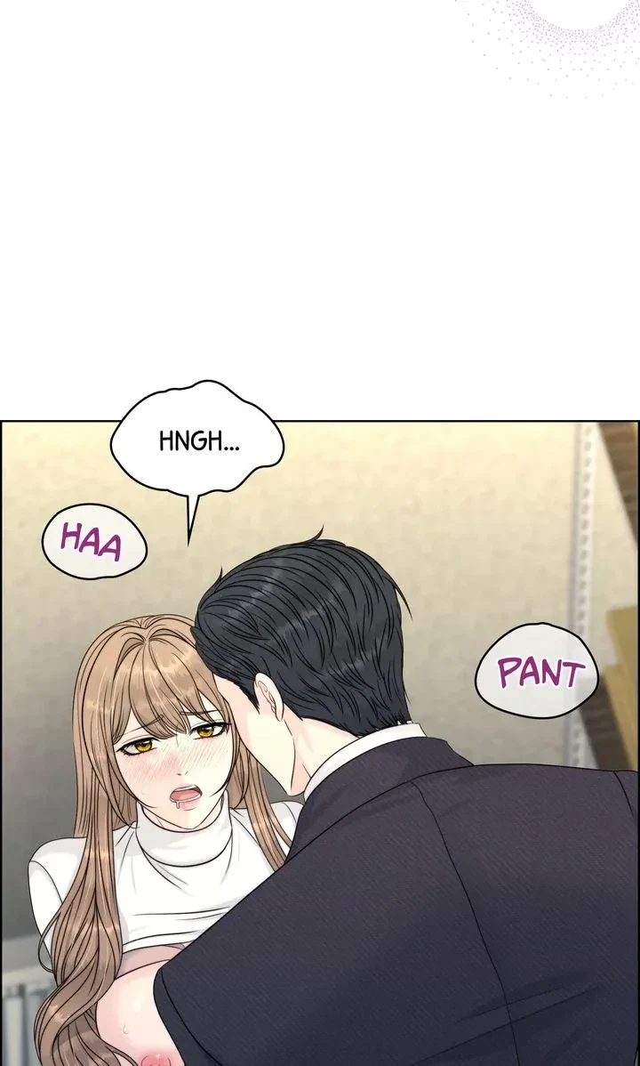 Alpha, Omega, Alpha Chapter 1, page 65