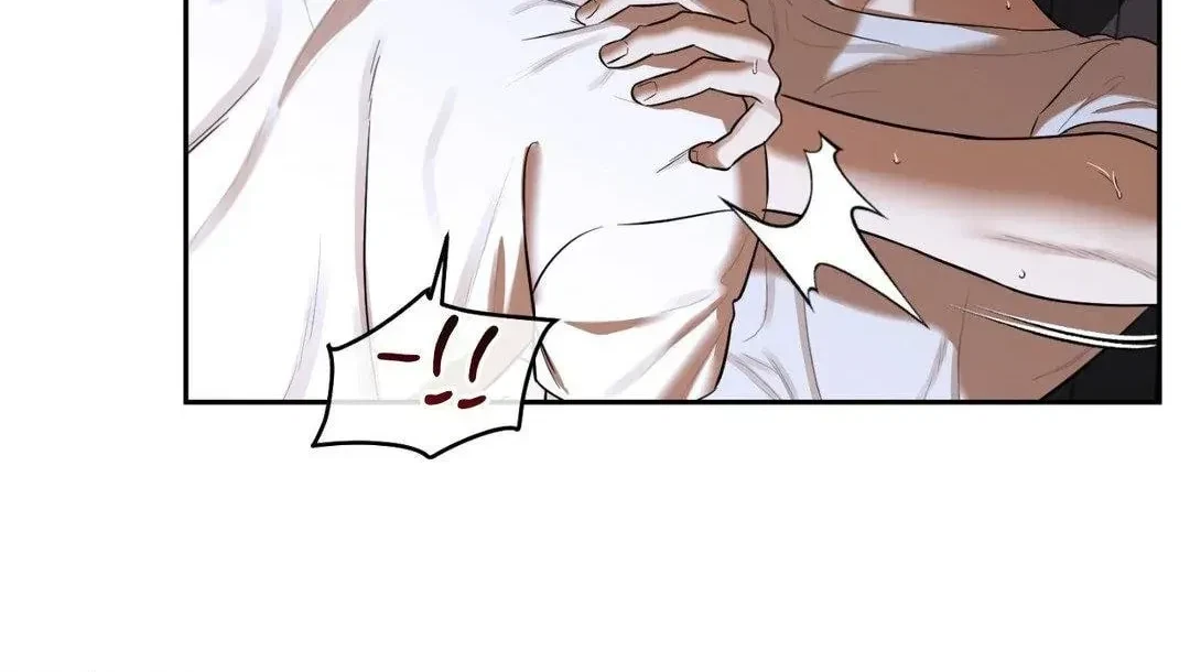 An Unsettling Scent Chapter 31, page 96