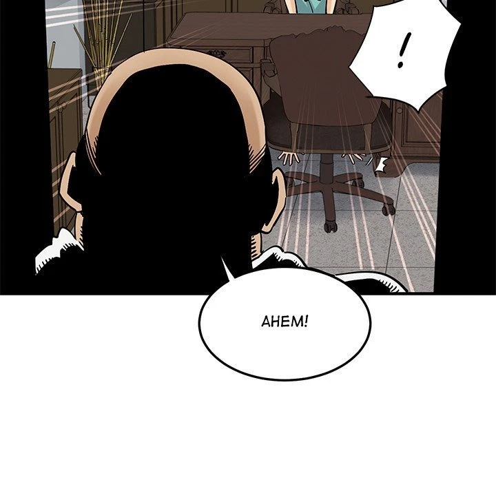 Chapter 22, page 99