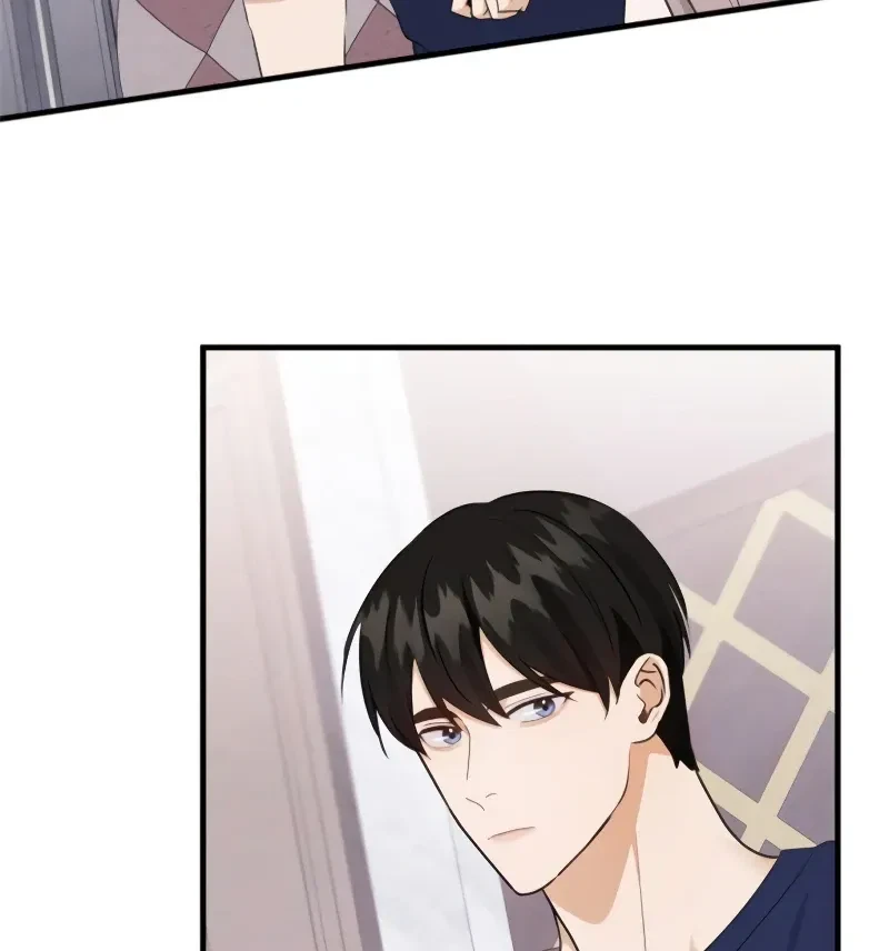 Chapter 23, page 14
