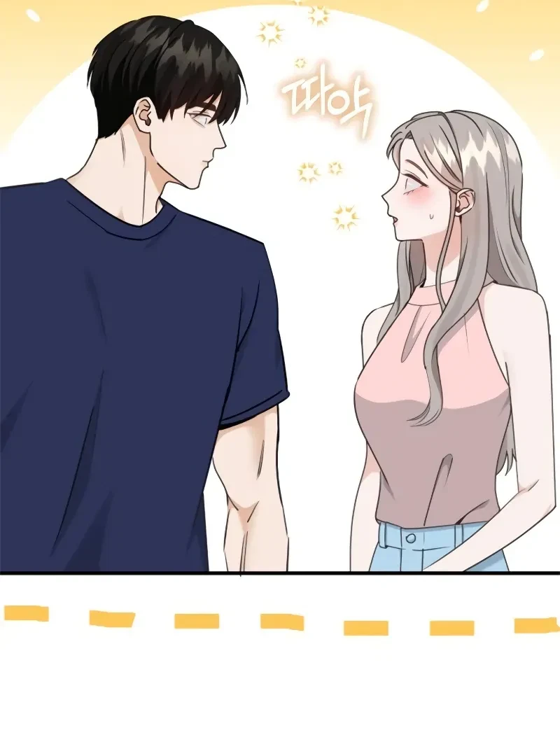 Chapter 23, page 16