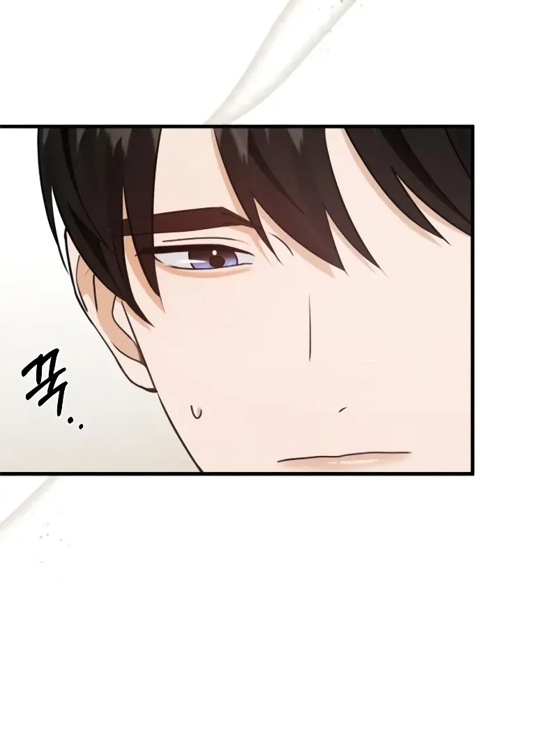 Chapter 23, page 50