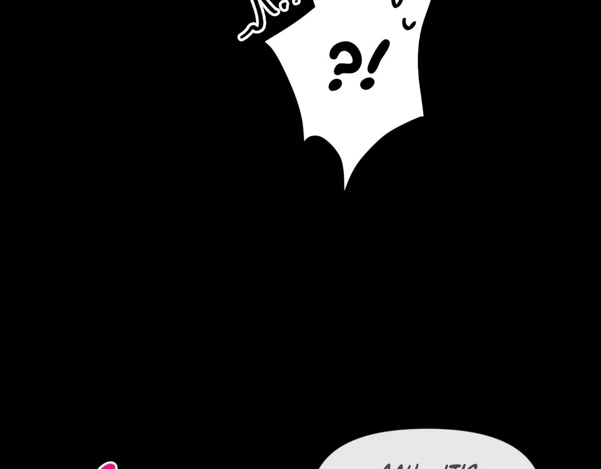 Chapter 79, page 131