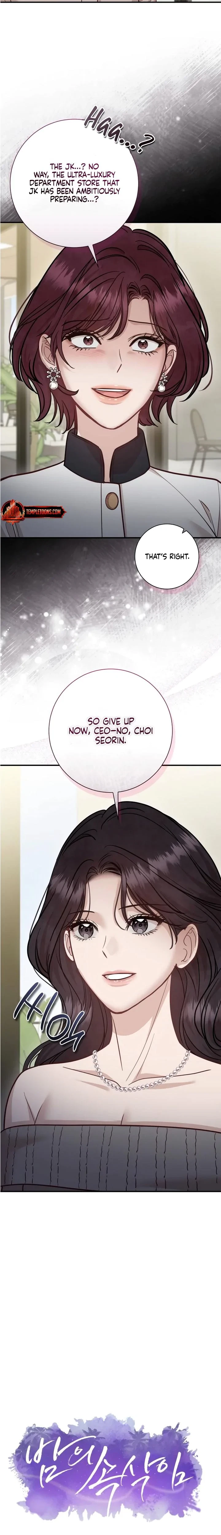 Night's Whispers Chapter 37, page 5
