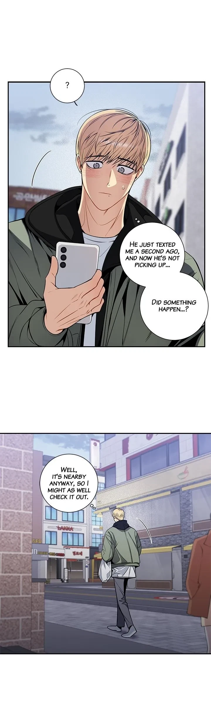 Chapter 166, page 7