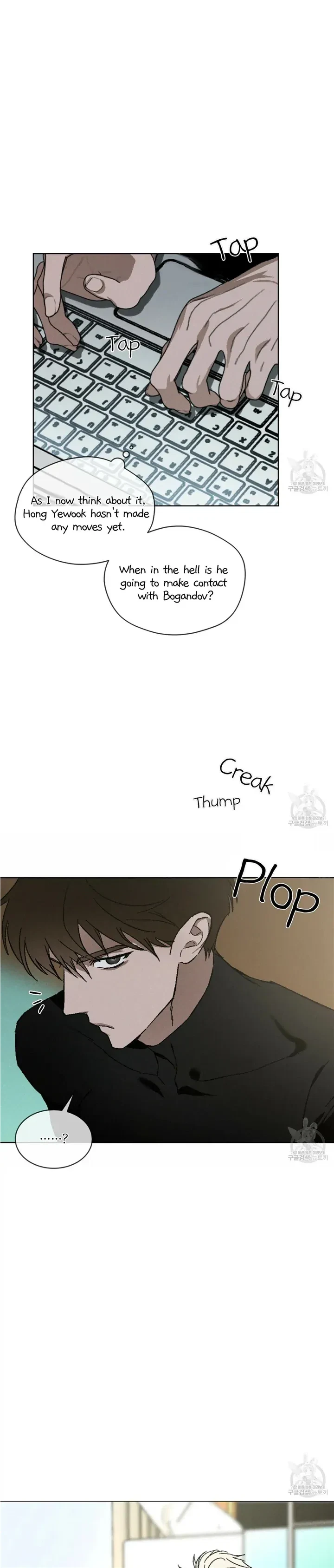 Chapter 24, page 25